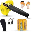 Hillgrove HGCM1111 800W Yellow Electric Air Blower with Carbon Brushes Gloves & 5-in-1 Screwdriver image-2