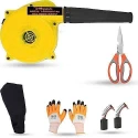 Hillgrove HGCM1105 800W Yellow Electric Air Blower with Carbon Brushes Gloves & Scissor image-1