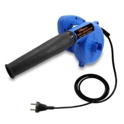 Hillgrove HG0011 750W Yellow Electric Air Blower image-1