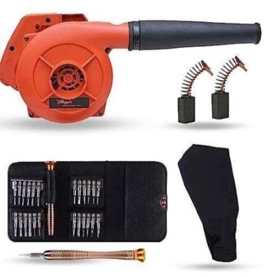 Hillgrove HGCM1075 800W Red Electric Air Blower with Carbon Brushes & 25-in-1 Screwdriver image-5