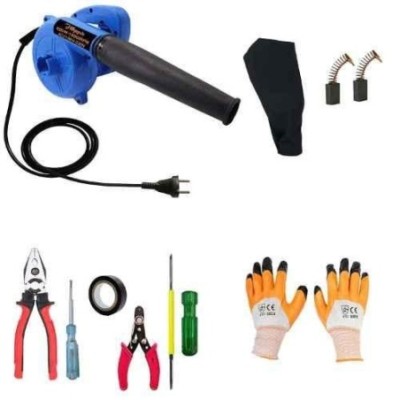 Hillgrove HGCM258M1 800W Suction Dust Cleaner Air Blower with 5 Hand Tools Carbon Brushes & Gloves image-5