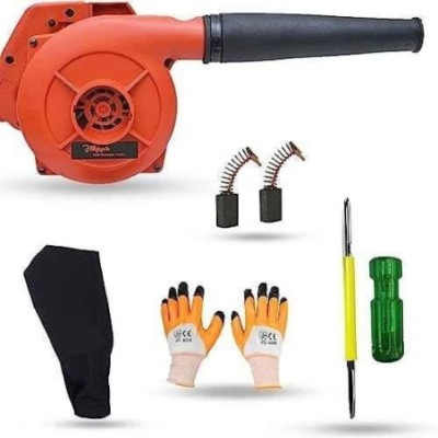 Hillgrove HGCM1129 800W Red Electric Air Blower with Carbon Brushes Gloves & 2-in-1 Screwdriver image-1