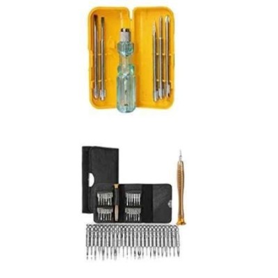 Hillgrove HGCM250 Chrome Vanadium Steel 25-in-1 Pocket Precision Screwdriver with 5-in-1 Mobile Repair Tool Kits image-1