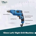 Hillgrove HGCM1366 500W 10mm Power Drill Machine with 9 Drill Bits & 8-Inch Plier image-4