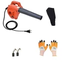 Hillgrove HGBLW3M1 750W 17000rpm Electric Air Blower and Suction Dust Cleaner Set image-1