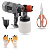 Hillgrove HGCM1274 550W DIY HVLP Paint Sprayer Gun with Gloves & Scissor