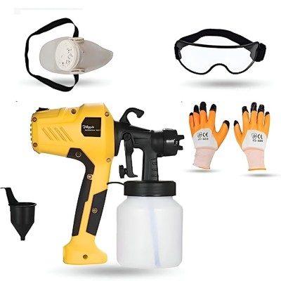Buy Hillgrove 400W HVLP Sprayer & Safety Gear HGCM1021 online