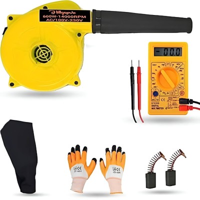 Buy Hillgrove 800W Air Blower & Multimeter HGCM1107 online