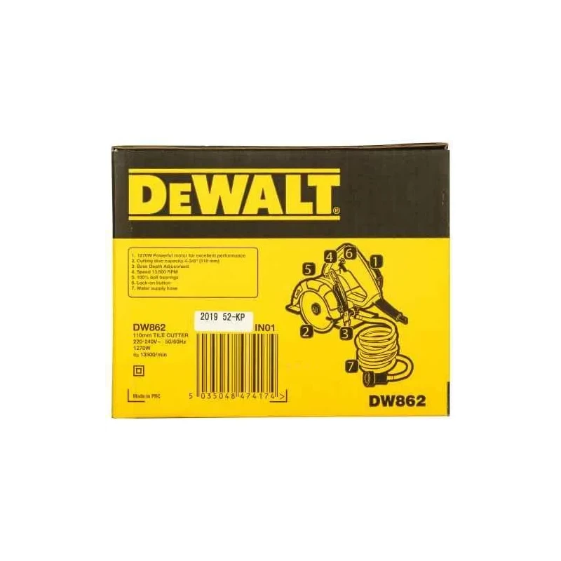Dewalt DW862 110mm 1270W Tile Saw image-6
