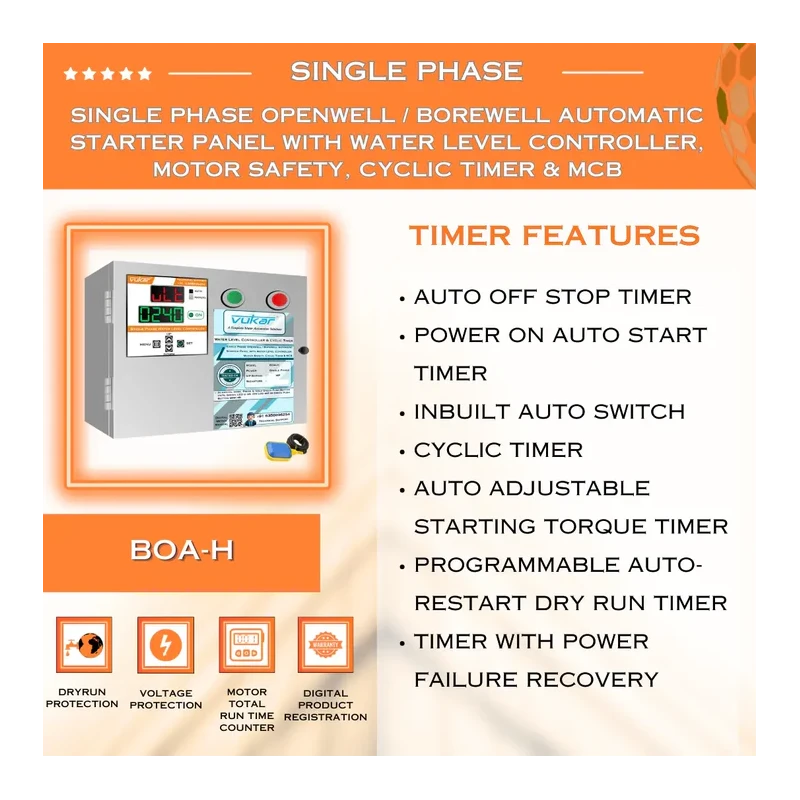 Buy Vukar 1.5 HP Borewell Starter BOM-G5, at Best Prices