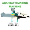 Iron Agarbatti Making Machine, Production Capacity 10–15 kg/hr, 150–200 Strokes/min, Industrial