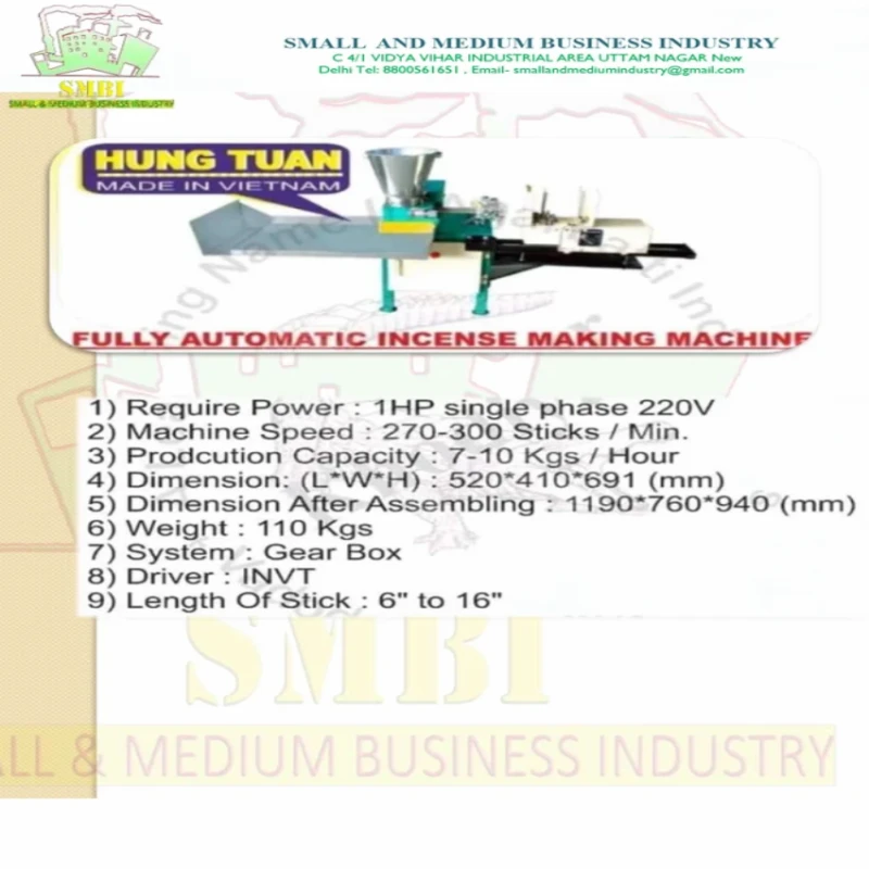 Mild Steel Automatic Agarbatti Making Machine 20 kg/hr 100 Strokes/min Industrial | EnvMart