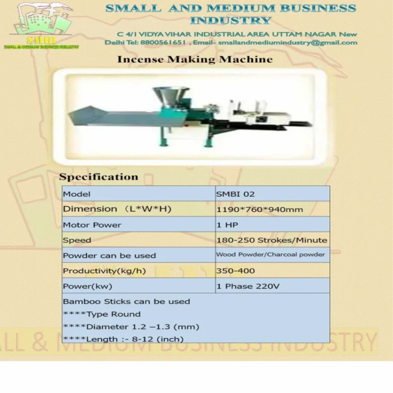Mild Steel Automatic Agarbatti Making Machine 20 kg/hr 100 Strokes/min Industrial | EnvMart