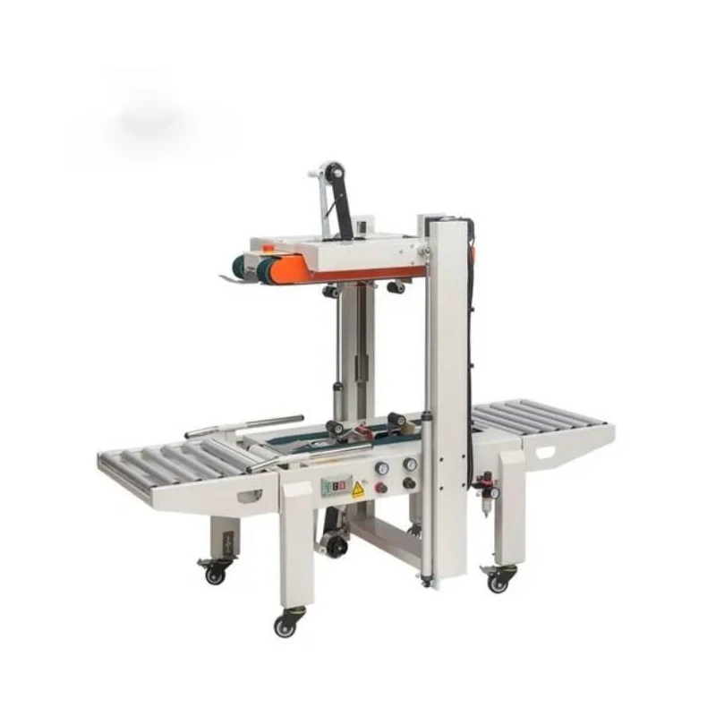 Automatic Height Adjustable Carton Sealer Machine DFQ6050 220V 250W 1000 Boxes/Hour | EnvMart