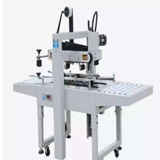 Dingye DFQ6050 Automatic Height Adjustable Carton Sealer Machine 250W 220V 15CPM | EnvMart