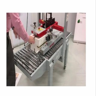 Automatic Case Sealer Machine Industrial Electric Packaging | EnvMart