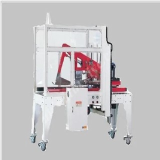 XT-558AF Automatic Random Four Flap Folder Carton Sealer, 25–35 CPM, BOPP Tape | EnvMart