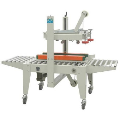 Automatic Carton Sealer IP-4040A/IP-8070B, 20 m/min, Tape 36–48 mm | EnvMart