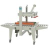 Automatic Carton Sealer, Uniform Model IP-4040A/IP-8070B, 20 m/min, Table Height 580–780 mm, 120 kg