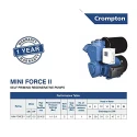 Crompton Mini Force II 0.5 HP Single Phase Booster Pressure Pump 230V | EnvMart