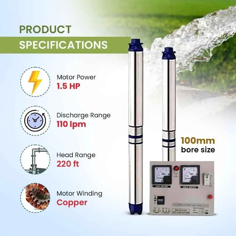 Jindal 1.5 HP 12 Stage Borewell Submersible Pump Pure Copper Water Filled | EnvMart