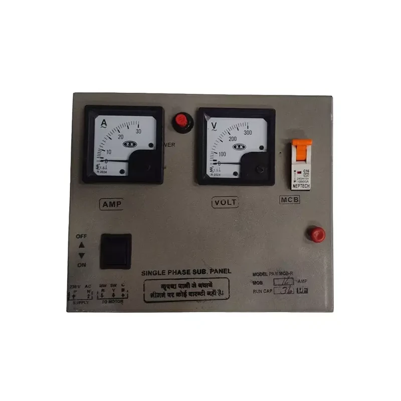 Jindal 1.5 HP Borewell Submersible Pump, Oil Filled, Ganpati Series, Copper Winding, Single Phase with Control Panel | EnvMart