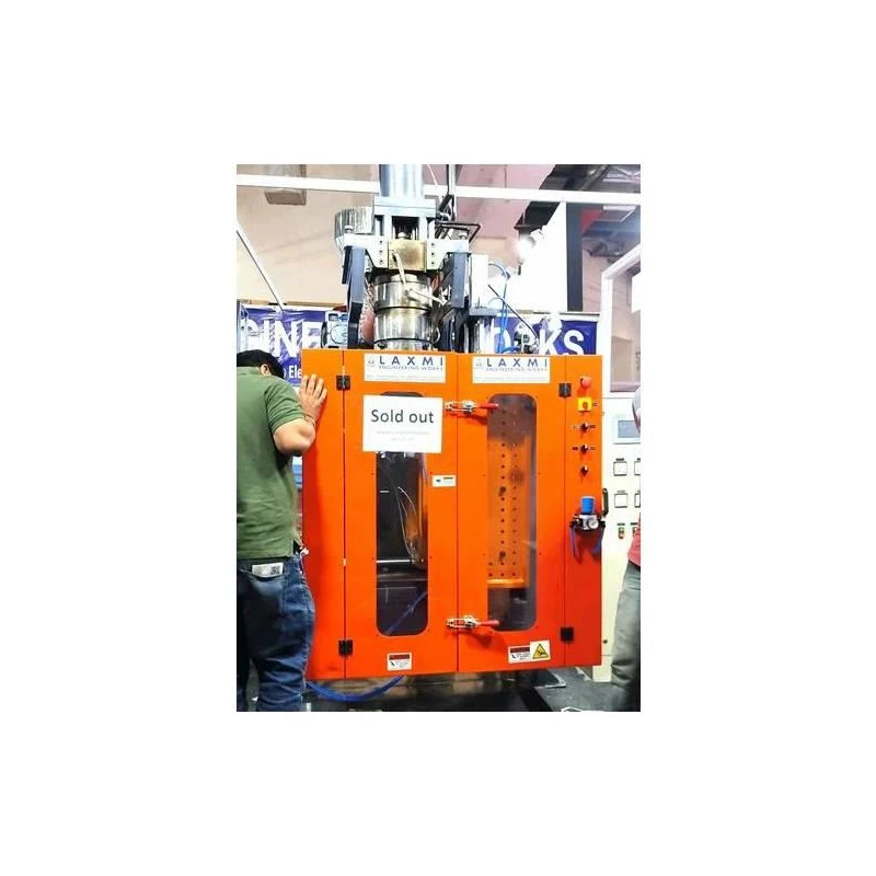 Accumulator Type Blow Moulding Machine 10 Litre, HDPE, Automatic | EnvMart