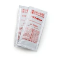HI70031C 1413 µS/cm Conductivity Standard Sachets 25 x 20 mL NIST Traceable | EnvMart