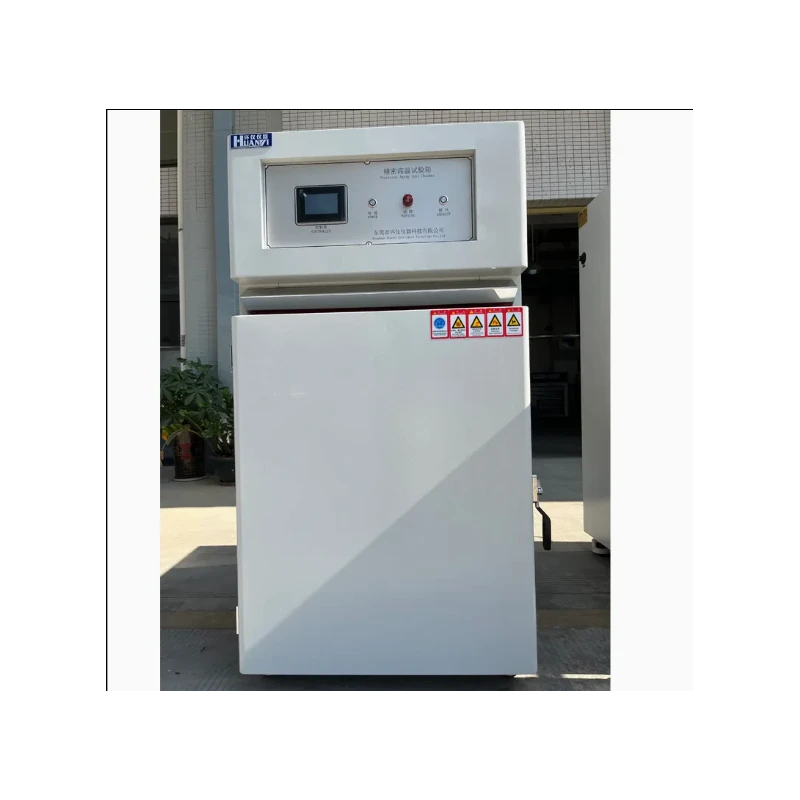 High Temperature Aging Test Oven 2250L, RT+10°C to 300°C, PID, Industrial Chamber | EnvMart