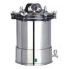 Portable Autoclave EPOA-A13