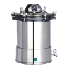 Portable Autoclave EPOA-A14
