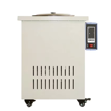 Constant Temperature Oil Bath ECOB-B11