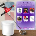 Paint Mixer 1200W 16mm Chuck 120mm Paddle 1050RPM 220V | EnvMart