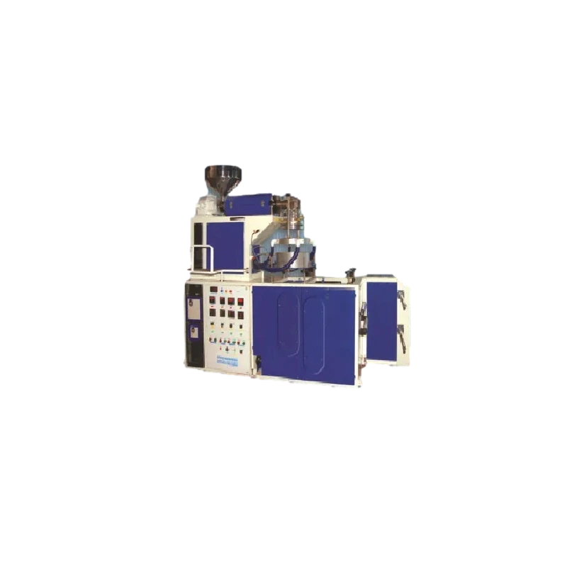 polypropylene-pp-making-machine-pp-blown-film-plant-21759