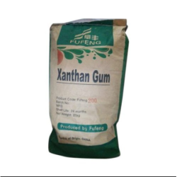 powder-xanthan-gum-for-cosmetics-and-food-packaging-size-25kg-17423