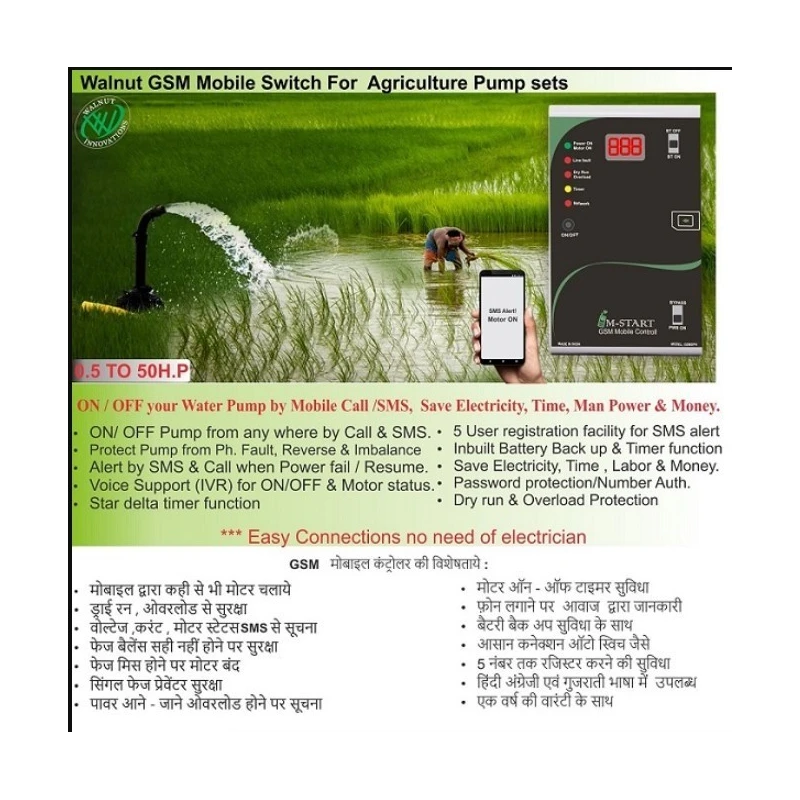  walnut-innovations-gsm-motor-pump-controller-3-phase-power-fail-sms-alert-system-21946-1