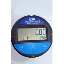 digital-diesel-flow-meter-17486