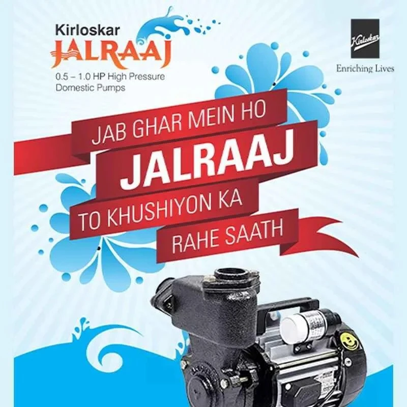 Kirloskar Jalraj-1 Ultra Centrifugal Pump 1 HP, Single Phase, Cast Iron Body, Brass Impeller, 180–240V, Total Head 100 ft