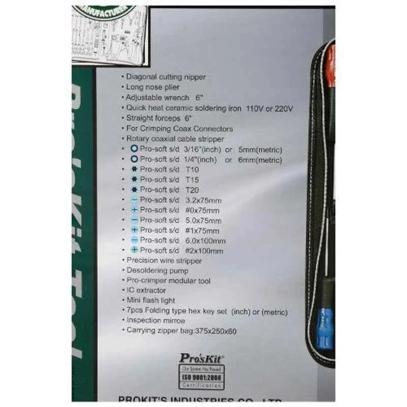 Proskit Net-Work Maintenance Kit 220V, Multi-Tool Set 1PK-818B