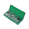Proskit 26 Piece 1/2 Inch Driver Socket Tool Set SK-42601M, Metal Case, 5750g