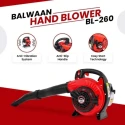 Balwaan Krishi Portable Hand Leaf Blower BL-260, 25.4cc, 2 Stroke, Anti-Vibration System