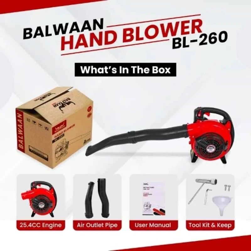 Balwaan Krishi Portable Hand Leaf Blower BL-260, 25.4cc, 2 Stroke, Anti-Vibration System