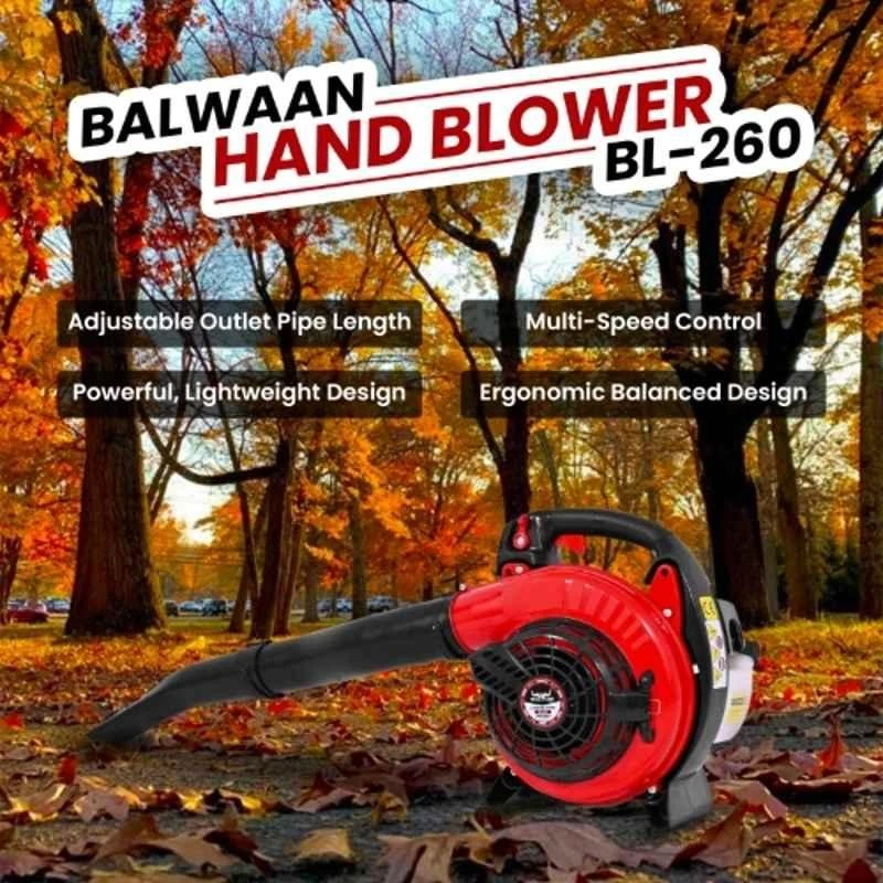 Balwaan Krishi Portable Hand Leaf Blower BL-260, 25.4cc, 2 Stroke, Anti-Vibration System