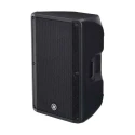 Yamaha 1000W 15 Inch 2-Way Auxiliary Powered Loudspeaker Pair Black DBR15