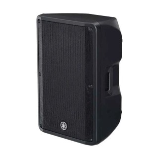 Yamaha 1000W 15 Inch 2-Way Auxiliary Powered Loudspeaker Pair Black DBR15
