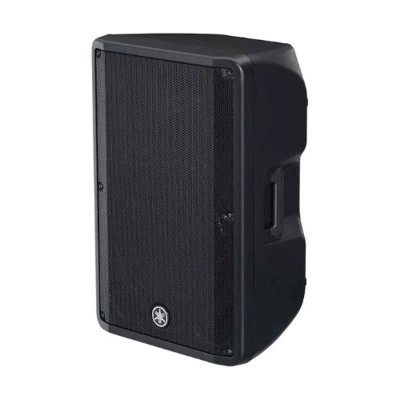 Yamaha 1000W 15 Inch 2-Way Auxiliary Powered Loudspeaker Pair Black DBR15