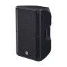 Yamaha 1000W 15 Inch 2-Way Auxiliary Powered Loudspeaker Pair Black DBR15