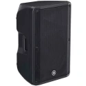 Yamaha 1000W 15 Inch 2-Way Auxiliary Powered Loudspeaker Pair Black DBR15