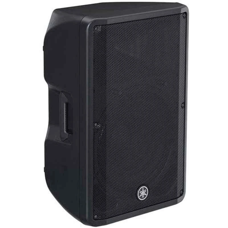 Yamaha 1000W 15 Inch 2-Way Auxiliary Powered Loudspeaker Pair Black DBR15