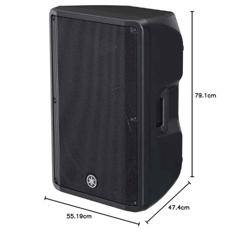 Yamaha 1000W 15 Inch 2-Way Auxiliary Powered Loudspeaker Pair Black DBR15